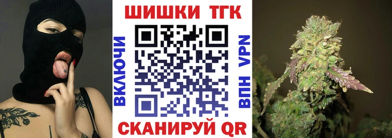 хочу   кракен ссылки  МАРИХУАНА семена  Майкоп 
